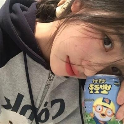 爱的怪物论