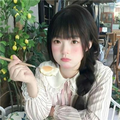 芳华